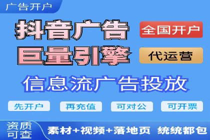 SEM推广案例：竞价代运营助力企业快速崛起