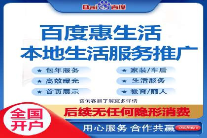 信息流广告开户成功案例剖析