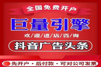 百度推广收费案例：不同预算效果对比
